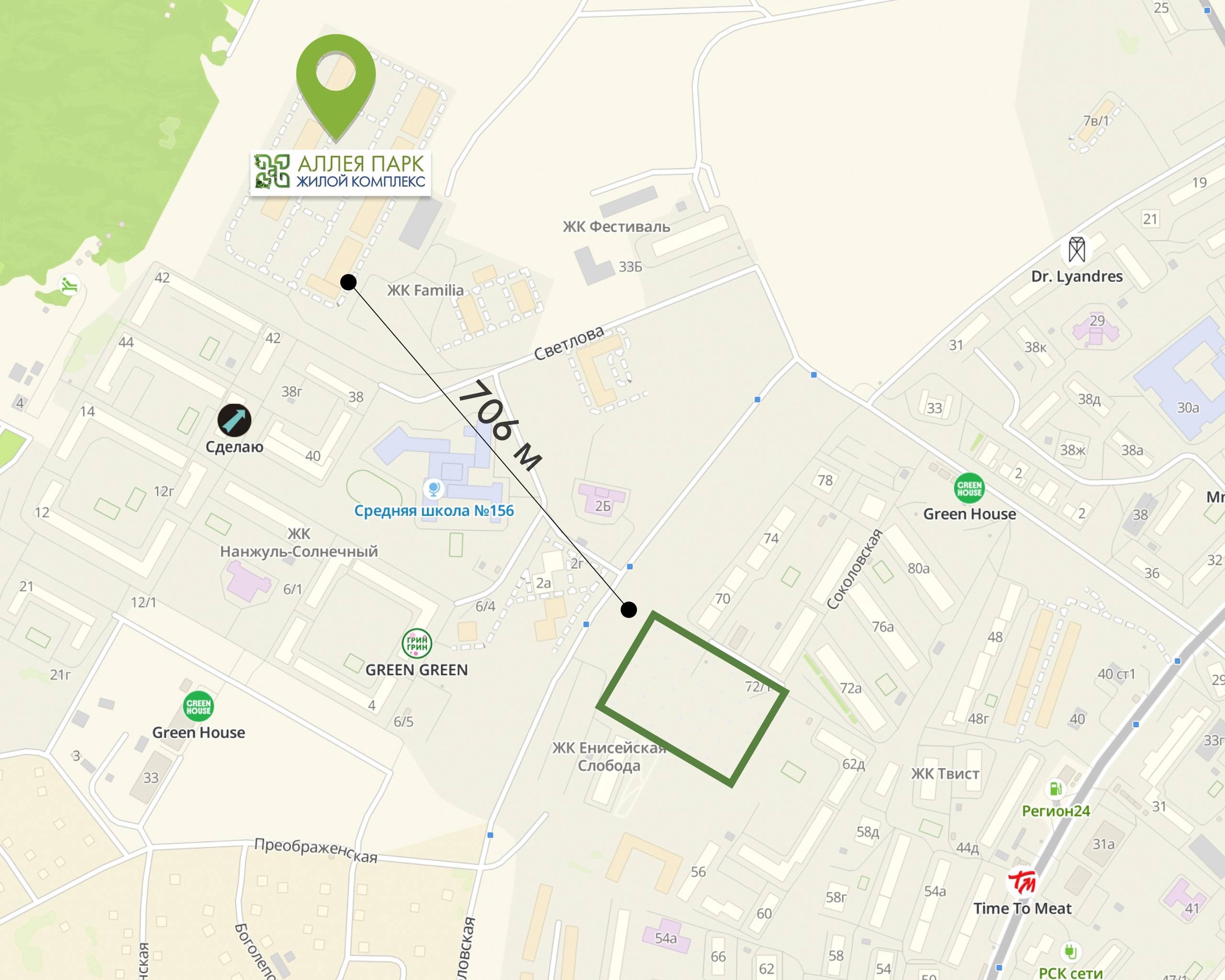 Новая школа в Солнечном